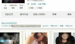 海哥爆料新闻最新消息视频,最新热点视频揭秘，精彩内容抢先看！