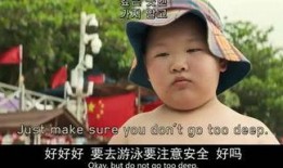 娱乐大爆料牛哥是谁的孩子,娱乐大爆料牛哥背后的神秘家族